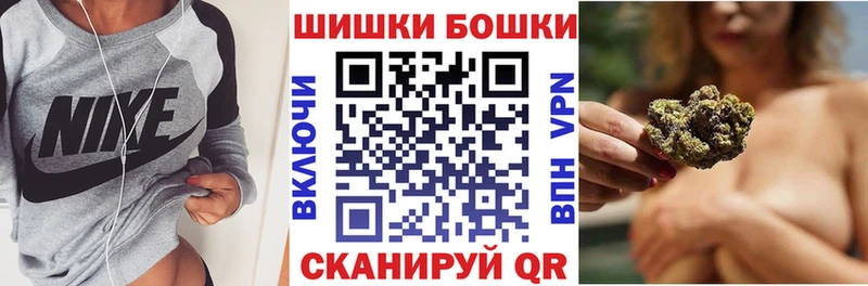 Как найти закладки Таштагол ГАШ АМФЕТАМИН Меф мяу мяу Марихуана APVP