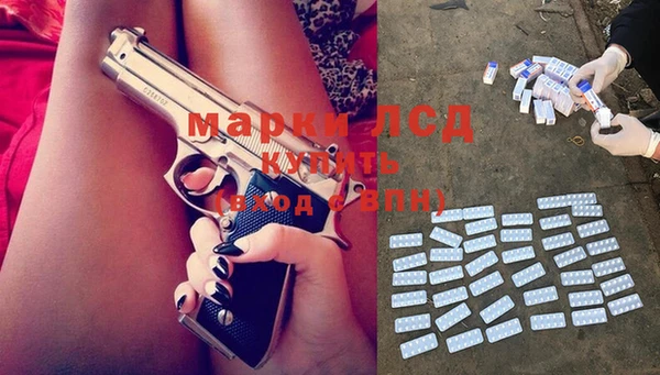 метадон Абаза