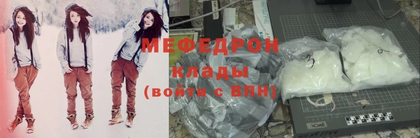 mix Ростов