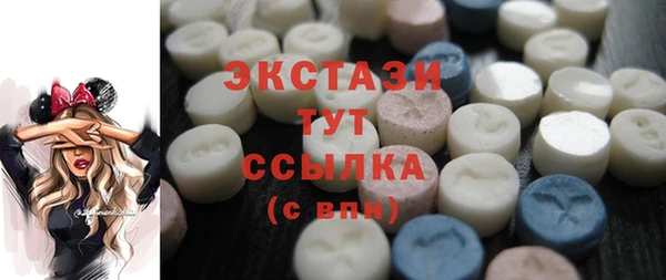 метадон Абаза