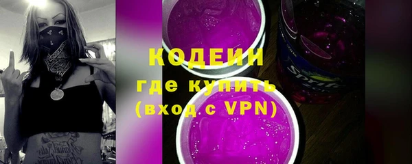 меф VHQ Рославль