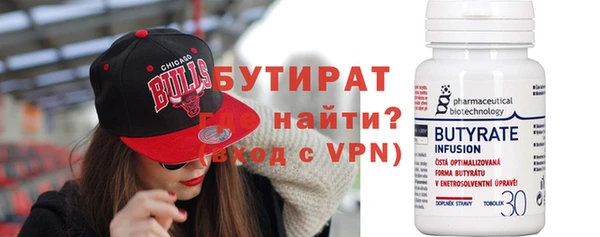 метадон Абаза