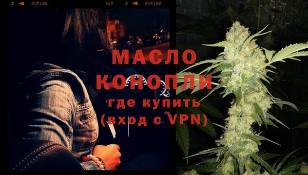 метадон Абаза