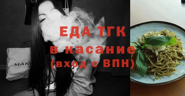 метадон Абаза