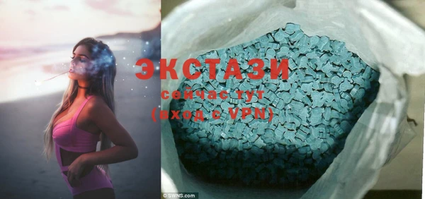 mix Ростов