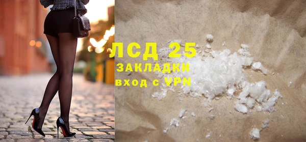 метадон Абаза