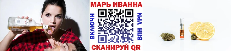 Каннабис AK-47 Таштагол